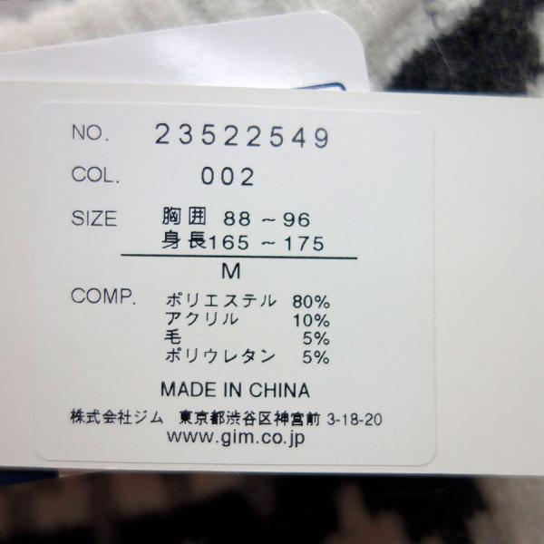 281337998_3