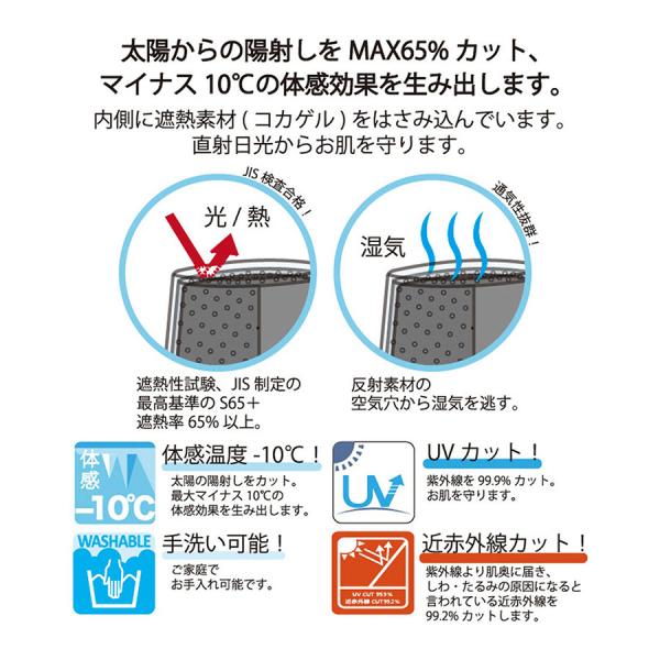 マンシングウェア かぶり笠 レディース『コカゲル』パウダーコンパクト 納める UVかぶり笠 ゴルフ MG5SCP71L  2025 差し上げ物 差し上げ物似つかわしい品
