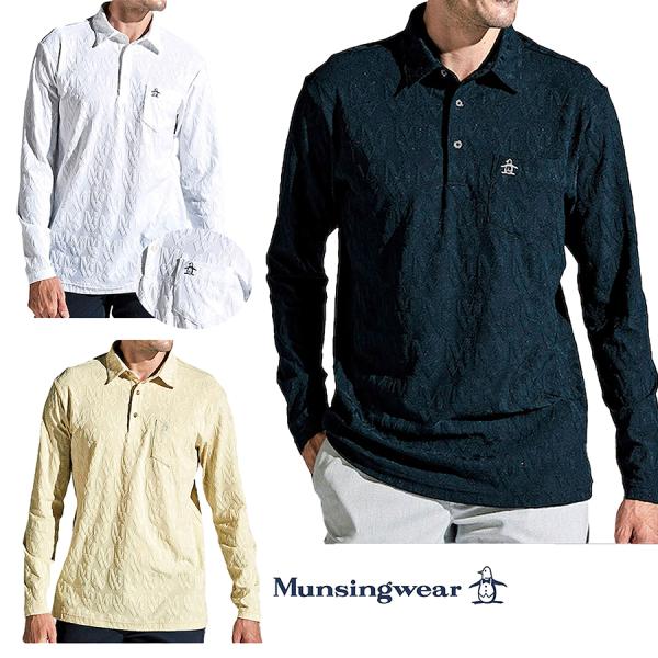マンシングウェア munsingwear メンズ ポロシャツ 長袖 ゴルフウエア おしゃれ 高機能 ジャカード MGMXJB03 春 夏_1