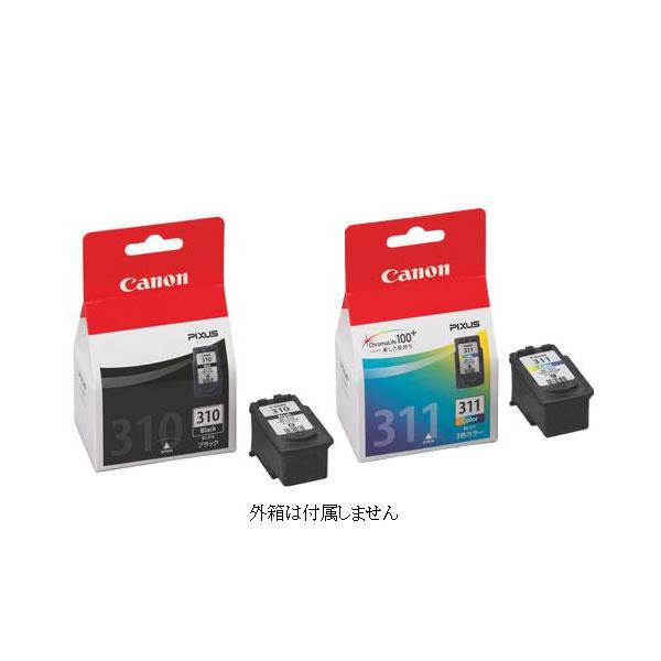 BC-310 BC-311 2個組 黒 カラー キャノン 純正インクカートリッジ CANON 箱なし MP493 MP490 MP480 MP280 MP270 MX420 MX350 iP2700