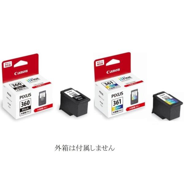 BC-360XL BC-361XL キャノン 純正 プリンターインク カートリッジ 大容量 ブラック + カラー 2個組 箱無し キヤノン canon TS5430 TS5330