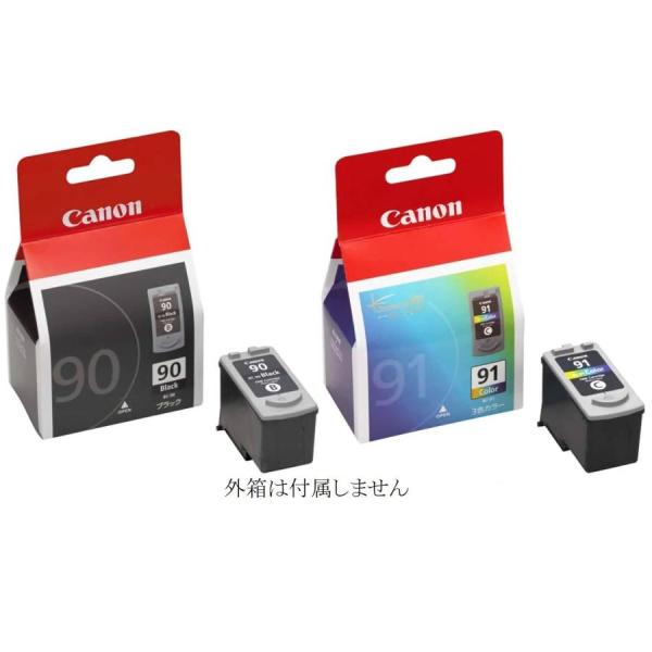 BC-90 BC-91 キャノン 純正 大容量 インクカートリッジ 黒+カラー 2個組 箱なし CANON MP470 MP460 MP450 MP170 iP2600 iP2500