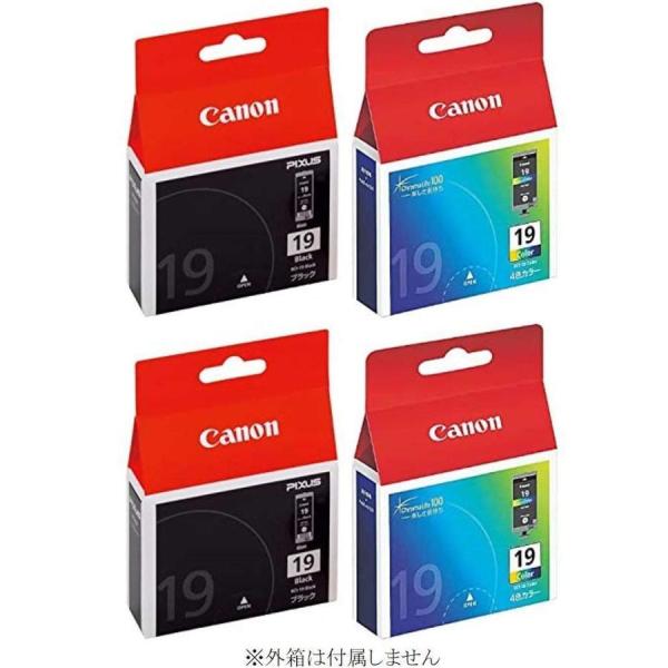 BCI-19 BK+CLR キャノン 純正 インクカートリッジ 黒+カラー 4個組 CANON TR153 iP110 iP100 mini360 mini260 プリンターインク 箱なし