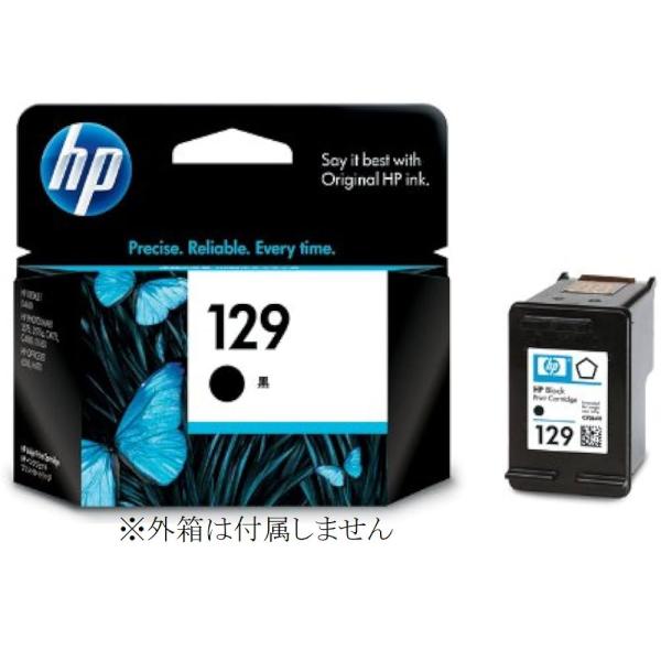 HP129 純正インク 黒 BLACK C9364HJ 箱無し DeskjetD4160 Photosmart 2575a C4175 C4180 D5160 Officejet6310