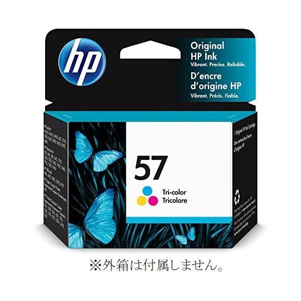 HP57 純正品 3色カラーインク C6657AA003 psc1210 1315 1350 2110 2150 2310 2450 2550 Deskjet450cbi 5160 5550 5551 5650 5850