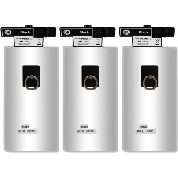 純正品 EPSON インクパックIP03KA 【公式通販】
