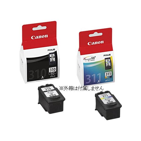 BC-310 BC-311 キャノン純正インク 2個セット 黒+3色カラーインク 箱なし MP493 MP490 MP480 MP280 MP270 iP2700 CANON