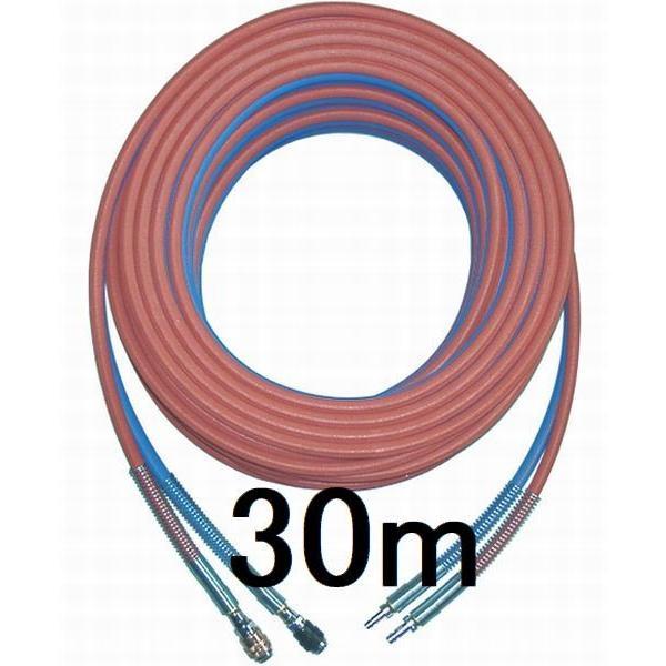 G-30MS ライトホースG型 ワンタッチカプラ(サンロック)付き 30m 細径ツインホース 送料無料 阪口製作所 酸素+アセチレン ガスホース アセ サンソ
