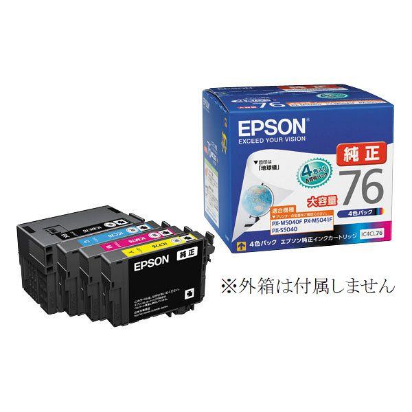 CANON キャノン トナーカートリッジ CRG-040MAG [マゼンタ] 【公式通販】