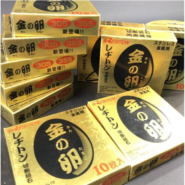 453858845_0