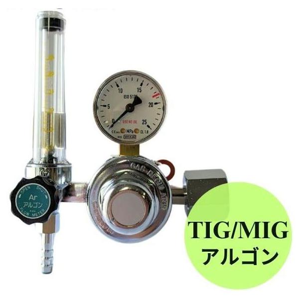 Panasonic YX-251A Gas Regulator ガス調整器 アルゴンガス調整器 パナソニック 純正品 TIG MIG 兼用 YX251A ガス圧力調整器_3