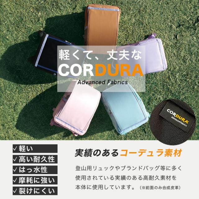 ランドセル 軽量 A4対応 撥水 大容量 丈夫 小学生 男の子 女の子 1年生 新入学 通気性 ふわっセル えらべるレインカバー 軽い プレゼント ギフト お祝い 入学祝い 孫 贈り物 通学バッグ リュック A4 キッズ ふわっせる フワッセル dz197 sc対象_6