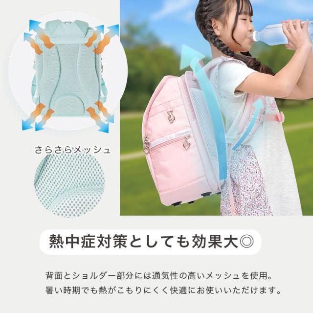 ランドセル 軽量 A4対応 撥水 大容量 丈夫 小学生 男の子 女の子 1年生 新入学 通気性 ふわっセル えらべるレインカバー 軽い プレゼント ギフト お祝い 入学祝い 孫 贈り物 通学バッグ リュック A4 キッズ ふわっせる フワッセル dz197 sc対象_7