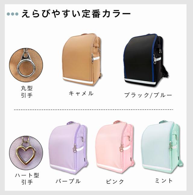 ランドセル 軽量 A4対応 撥水 大容量 丈夫 小学生 男の子 女の子 1年生 新入学 通気性 ふわっセル えらべるレインカバー 軽い プレゼント ギフト お祝い 入学祝い 孫 贈り物 通学バッグ リュック A4 キッズ ふわっせる フワッセル dz197 sc対象_15