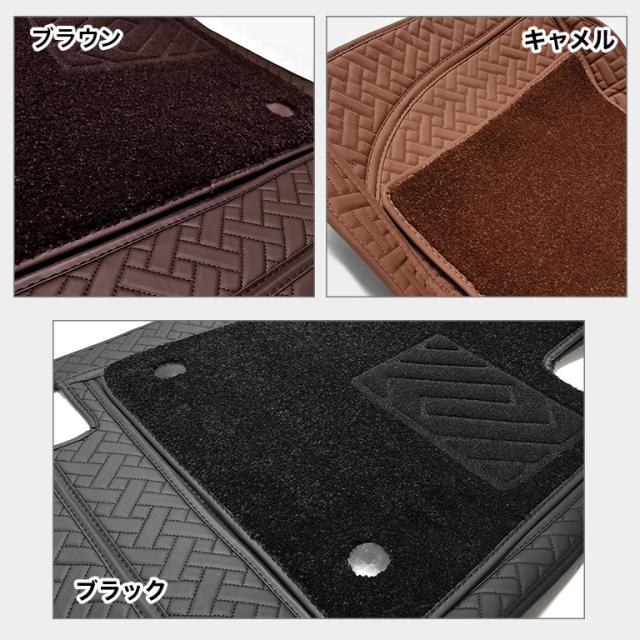 ハリアー 80系 フロアマット 防水 汚れ防止 トヨタ フルセット 高級 ハイグレード 高品質 PUレザー 2枚重ね TOYOTA ラゲッジマット ラグマット カーマット 車 マット カバー 80 自動車マット おしゃれ 合皮 絨毯 カーペット fm030_5