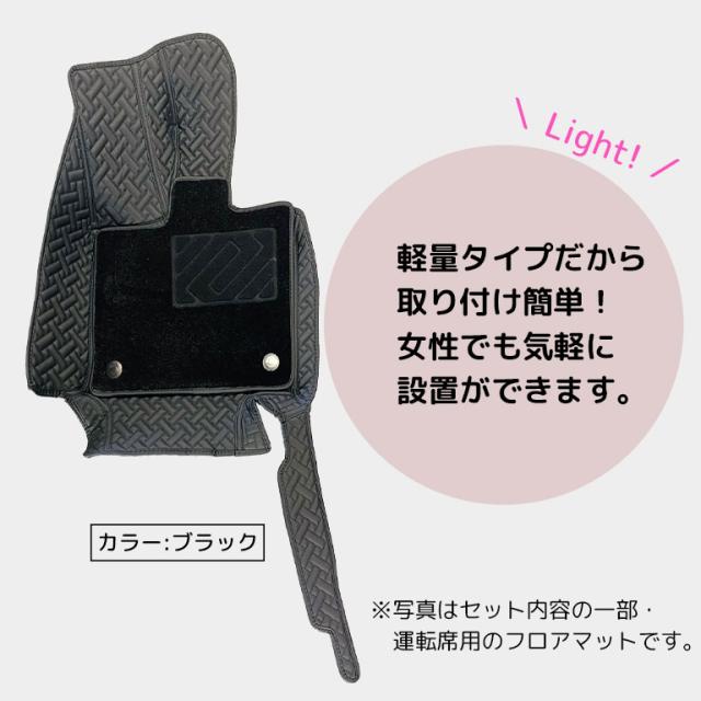 ハリアー 80系 フロアマット 防水 汚れ防止 トヨタ フルセット 高級 ハイグレード 高品質 PUレザー 2枚重ね TOYOTA ラゲッジマット ラグマット カーマット 車 マット カバー 80 自動車マット おしゃれ 合皮 絨毯 カーペット fm030_14
