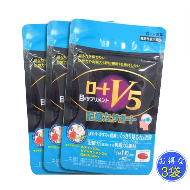 doTERRA Family Essentials Kit+バブルディフューザー【公式通販】