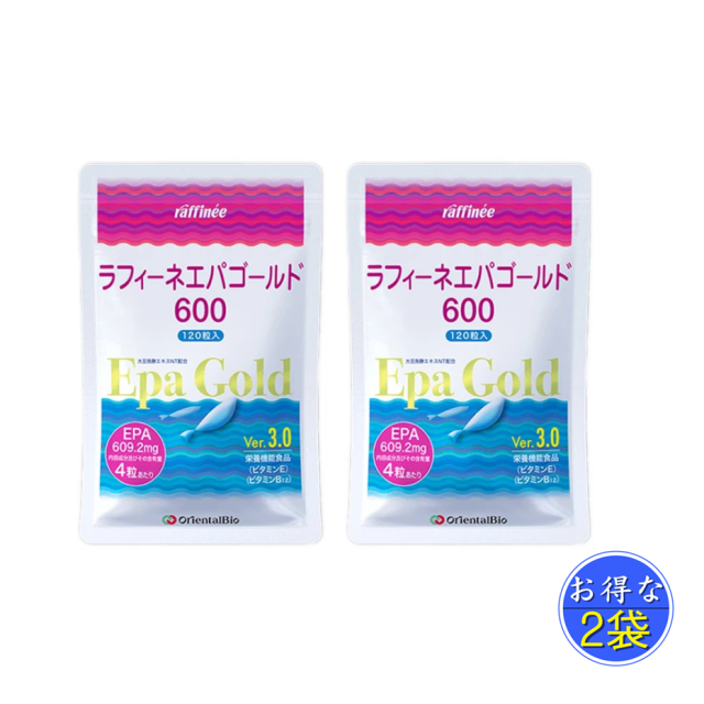 ラフィーネエパゴールド600 小林式EPA 配合　サプリメント 120粒入 2袋 9,120円