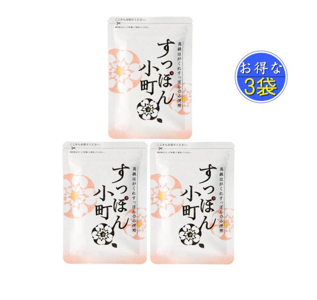 すっぽん小町 アミノ酸 元気とキレイ応援 サプリ 62粒入り 3袋 セット