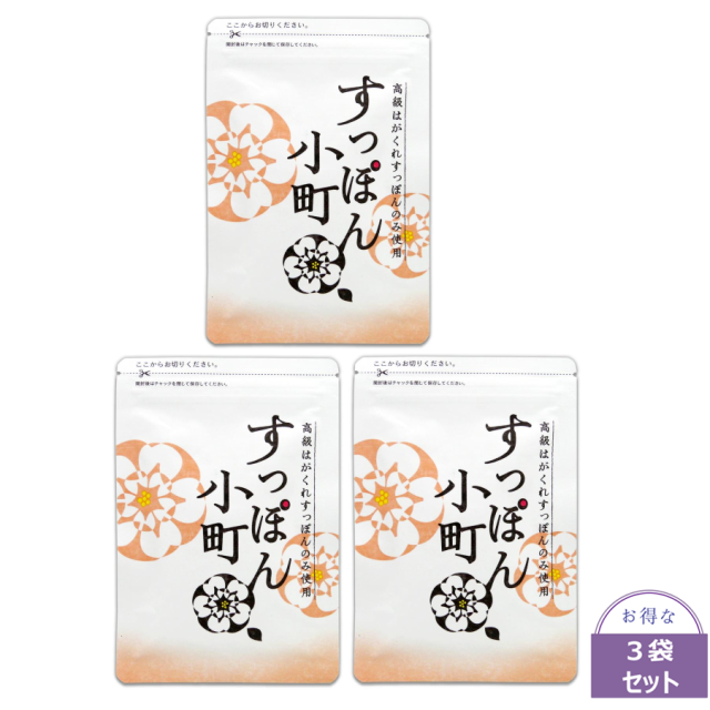 ポップマート　coffee factory キャンドル　ばら売り可能7個セット ポップマート coffee factory キャンドル ばら売り可能7個セット