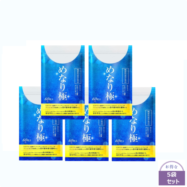 Mizutani Pixy セニングシザー 30