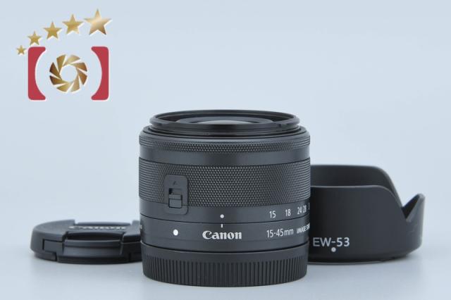 【中古】Canon キヤノン EF-M 15-45mm f/3.5-6.3 IS STM ブラック