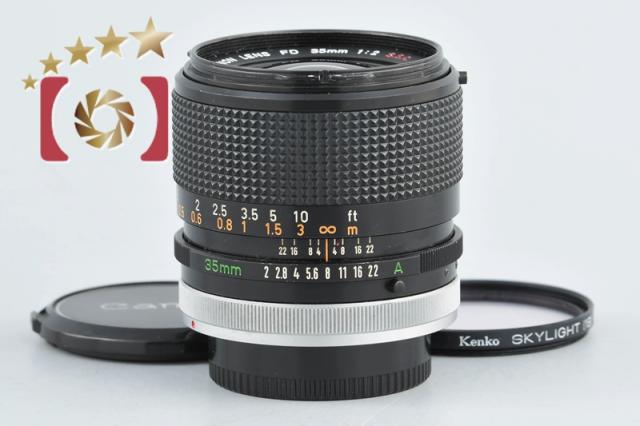 【中古】Canon キヤノン FD 35mm f/2 S.S.C.