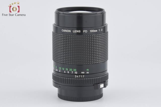【中古】Canon キヤノン New FD 100mm f/2_10