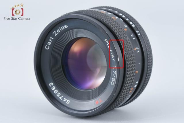 【中古】CONTAX コンタックス Carl Zeiss Planar 50mm f/1.7 T* AEJ 2025.11月 オーバーホール済み_2