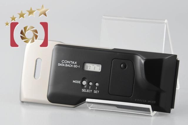 【中古】CONTAX コンタックス GD-1 データバック