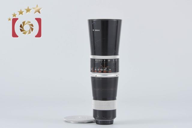 【中古】Kern Paillard ケルン パイラード MACRO-YVAR 150mm f/3.3 Cマウント