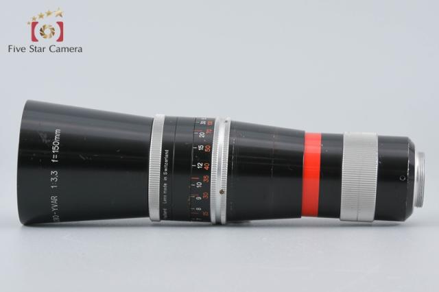 【中古】Kern Paillard ケルン パイラード MACRO-YVAR 150mm f/3.3 Cマウント