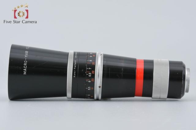 中古】Kern Paillard ケルン パイラード MACRO-YVAR 150mm f/3.3 Cマウント