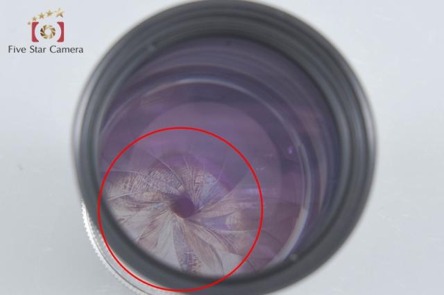 【中古】Kern Paillard ケルン パイラード MACRO-YVAR 150mm f/3.3 Cマウント