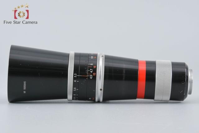 【中古】Kern Paillard ケルン パイラード MACRO-YVAR 150mm f/3.3 Cマウント