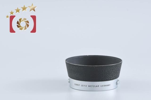 中古】Leica ライカ 12521G レンズフード ズミルックス 50mm f/1.4用 中古】Leica ライカ 12521G レンズフード ズミルックス 50mm f/1.4用