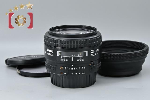 【中古】Nikon ニコン AF NIKKOR 28mm f/2.8 D
