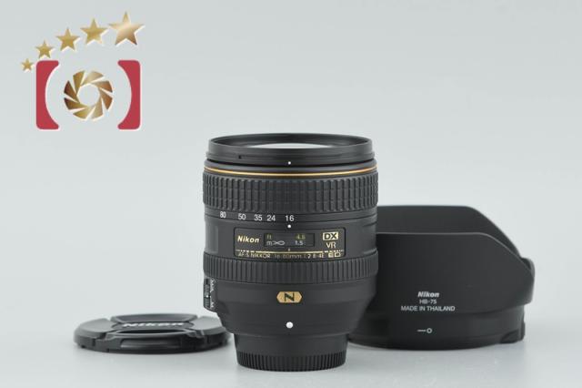 【中古】Nikon ニコン AF-S DX NIKKOR 16-80mm f/2.8-4 E ED VR