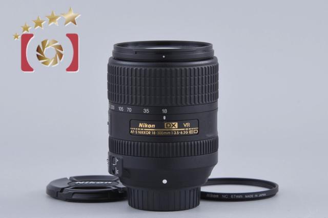 S-0105専用1130 中古Nikon ニコン AF-S DX NIKKOR 18-300mm f⁄3.5-