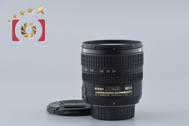 【中古】Nikon ニコン AF-S NIKKOR 24-85mm f/3.5-4.5 G ED