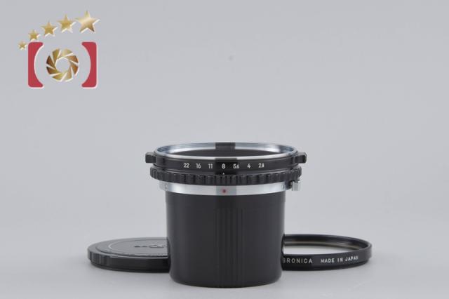 【中古】Nikon ニコン NIKKOR-P 75mm f/2.8 ゼンザブロニカ EC S2 S2A用
