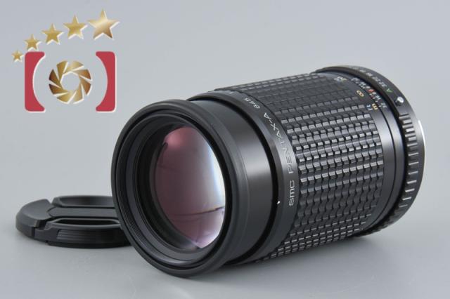 【中古】PENTAX ペンタックス SMC A 645 200mm f/4