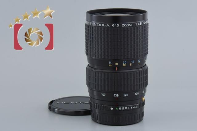 中古】PENTAX ペンタックス SMC A 645 ZOOM 80-160mm f/4.5 【公式通販】