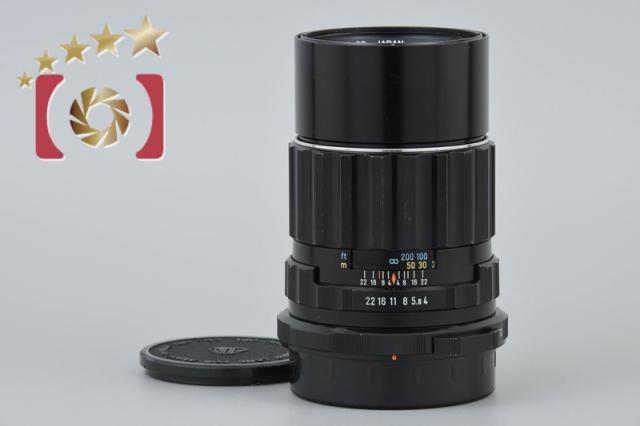 中古】PENTAX ペンタックス SMC TAKUMAR 6x7 200mm f/4 【公式通販】