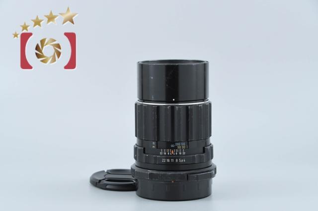 中古】PENTAX ペンタックス SMC TAKUMAR 6x7 200mm f/4
