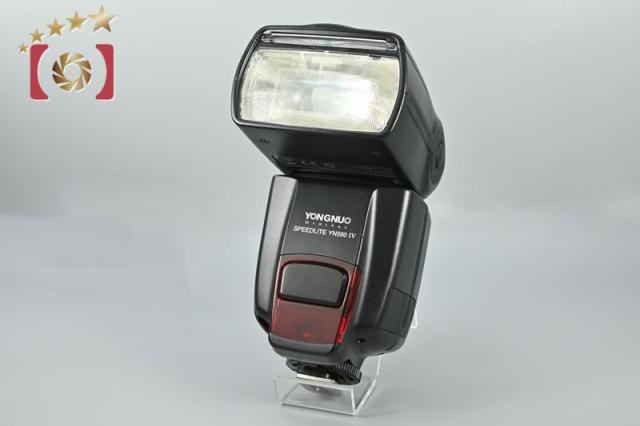 【中古】YONGNUO ヨンヌオ YN560 IV