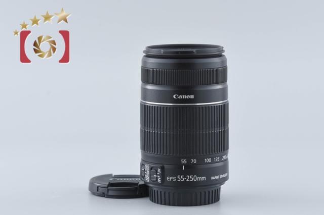 中古】Canon キヤノン EF-S 55-250mm f/4-5.6 IS II 【公式通販】