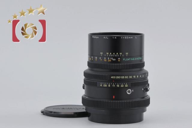 千葉雄喜 音源 GRILLZ.JEWELZ NIKE JORDN