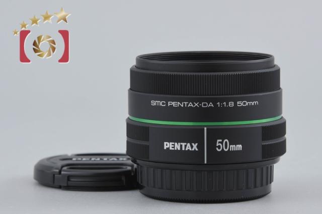 【中古】PENTAX ペンタックス SMC PENTAX-DA 50mm f/1.8