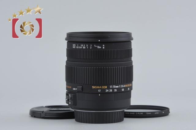 【中古】SIGMA シグマ 17-70mm f/2.8-4 DC MACRO OS HSM キヤノン用